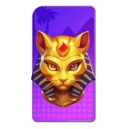 Nile
Fortune
